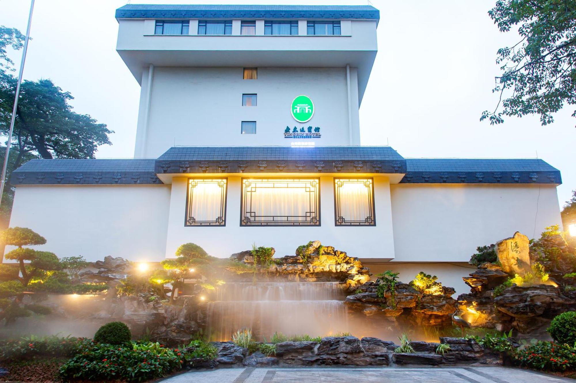 Guangdong Yingbin Hotel-Free Canton Fair Shuttle Bus Kültér fotó