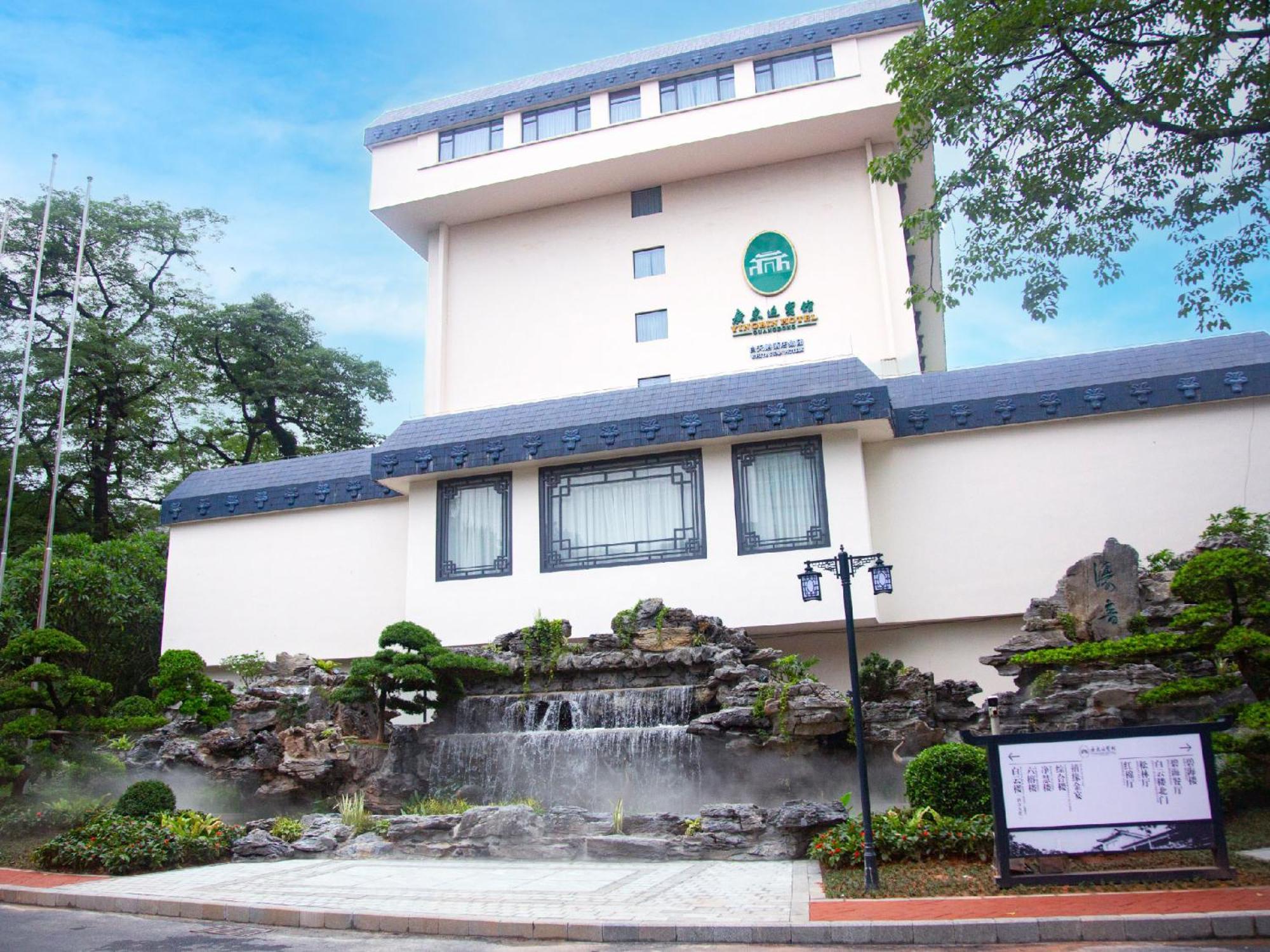 Guangdong Yingbin Hotel-Free Canton Fair Shuttle Bus Kültér fotó